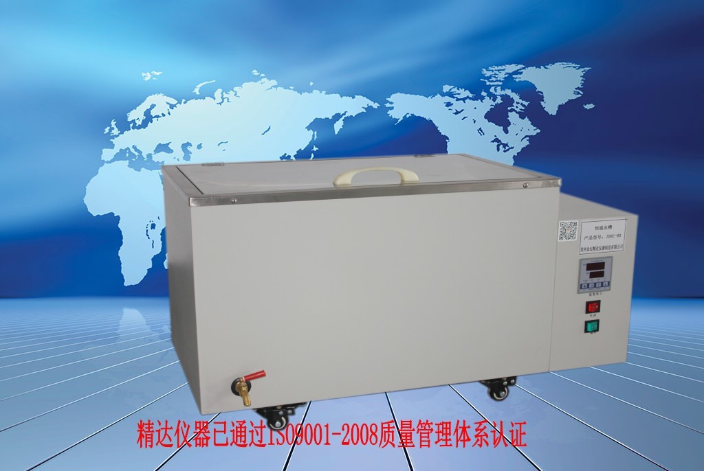 �c�ό���(l��i)�e�����t(y��)�t(y��)Ժ�z�(y��n)�ƺ����ɹ����ѭ�h(hu��n)ˮ��